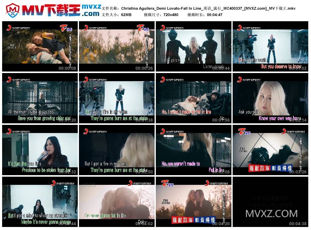 Christina Aguilera_Demi Lovato-Fall In Line_英语_流行_MC400337